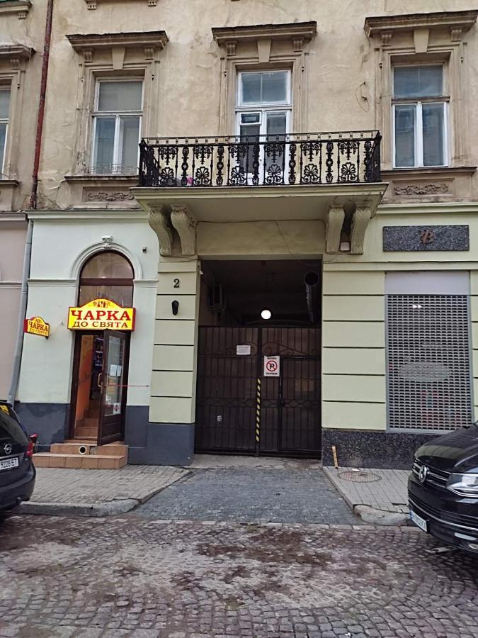 Apartment Kostuskry Str. Leopoli Esterno foto
